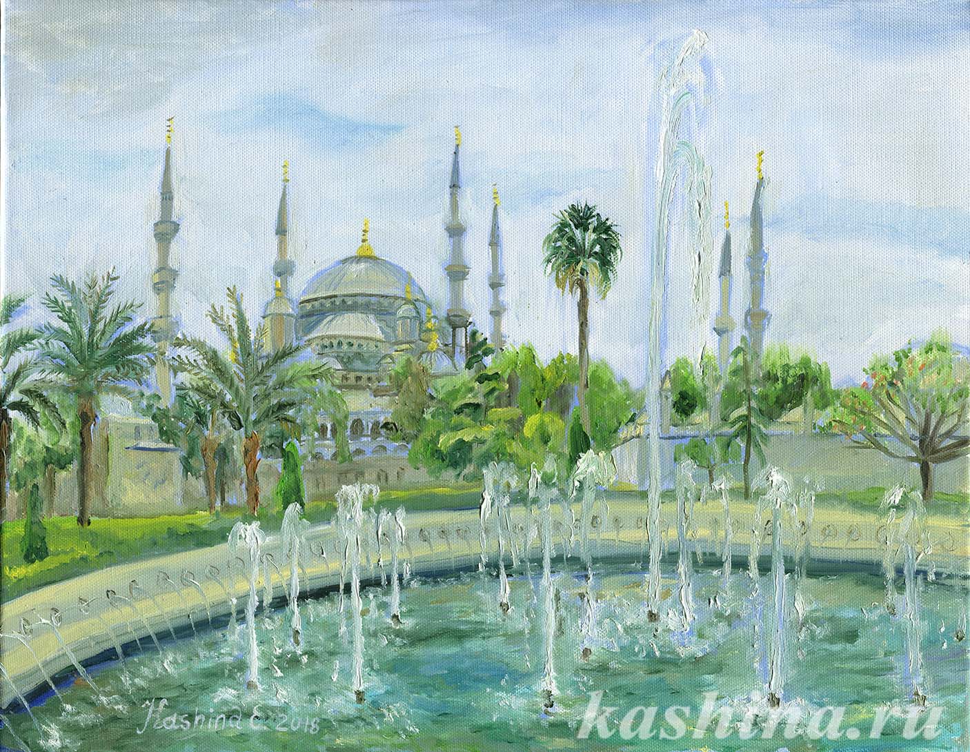 "Fountains in front of the Blue Mosque" Painting by Evgeniya Kashina