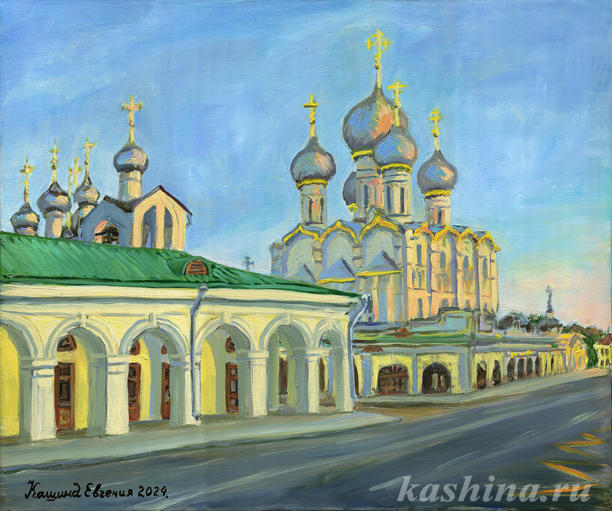 "Assumption Cathedral and its Belfry of the Rostov Kremlin at sunset," painting by Evgeniya Kashina