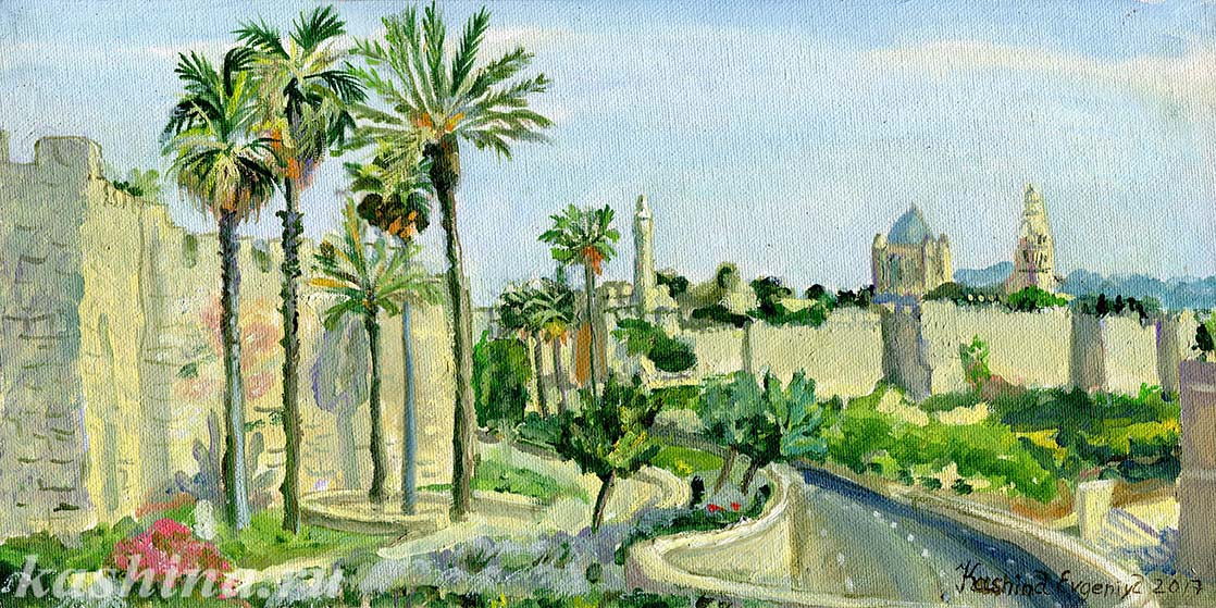 "Панорама Иерусалима. Вид на Старый город со стороны Яффских ворот" картина Евгении Кашиной