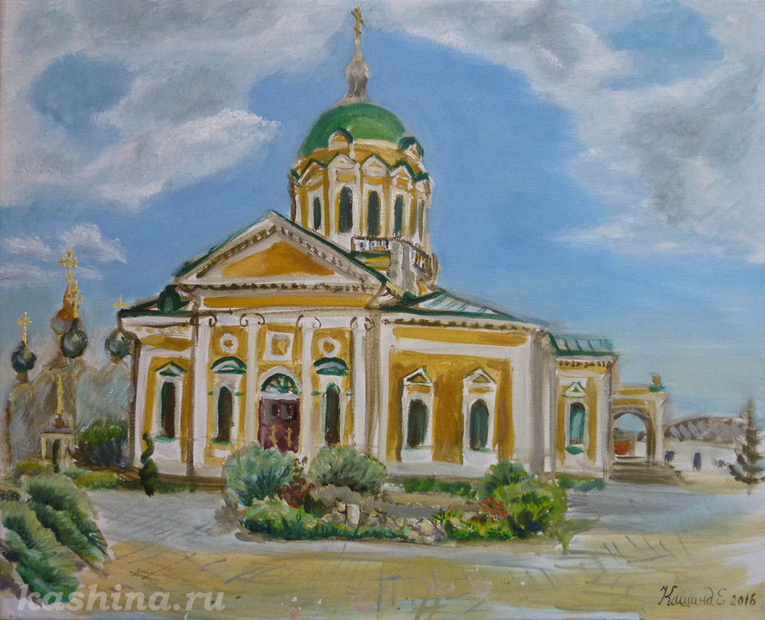 "Собор Иоанна Предтечи. Зарайский Кремль" картина Евгении Кашиной