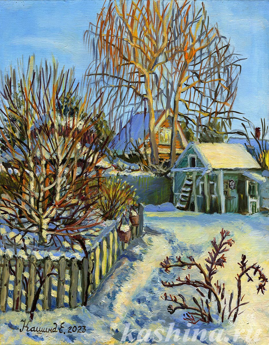 Картина Евгении Кашиной "Зимой на даче в Берёзках"