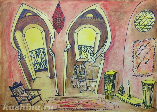 Hero's Room. The Interior in Marakesh Stile. Scenery sketch for Albert Camus's "L'Etranger". Evgeniya Kashina.
