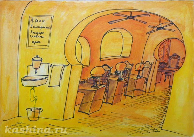 Hero's office. Scenery sketch for Albert Camus's "L'Etranger". Evgeniya Kashina.
