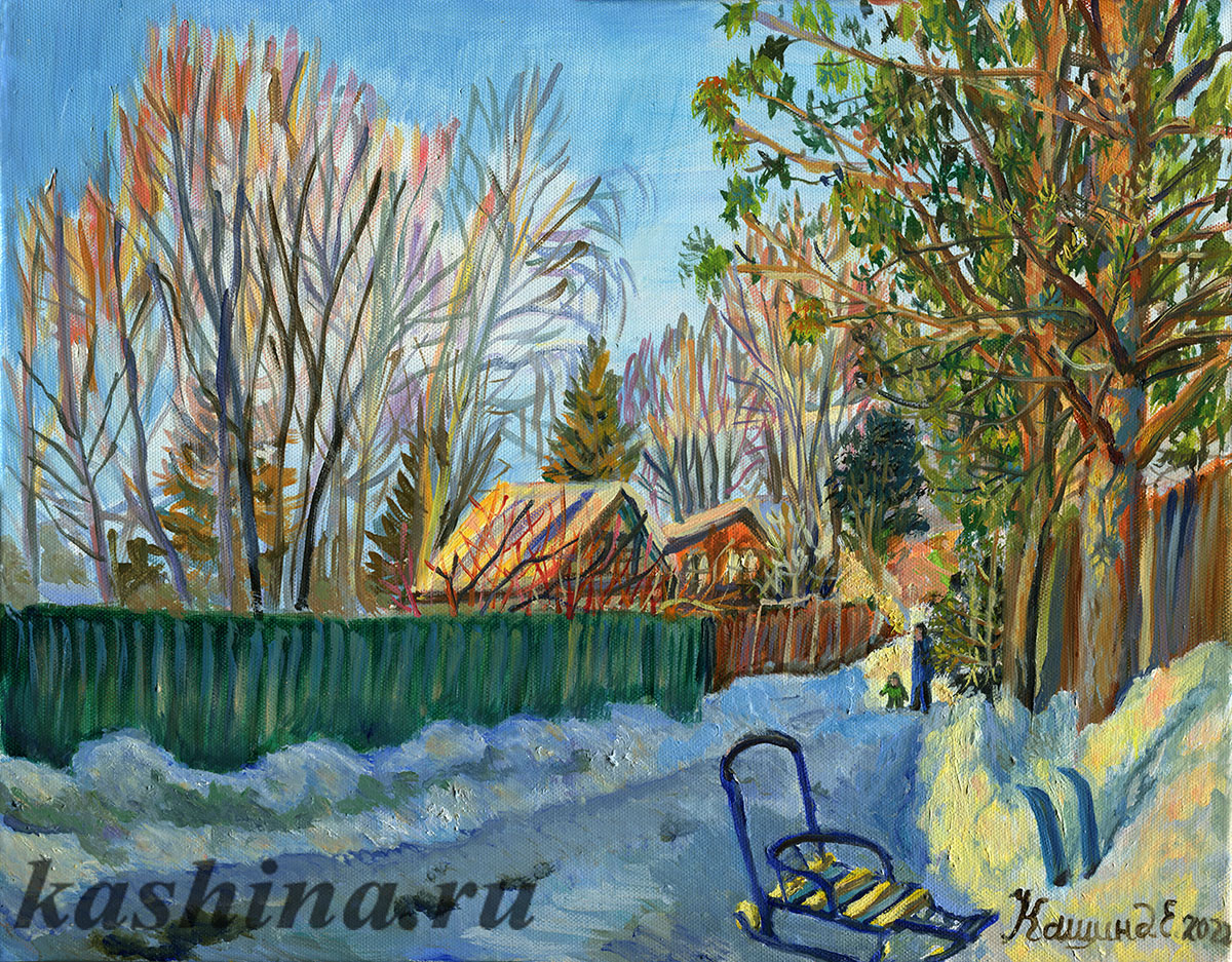 Картина Евгении Кашиной "Погожий день в Поварово. Зимние забавы"