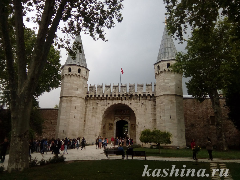 Дворец Топкапы, Стамбул, Турция. Пленэр Евгении Кашиной